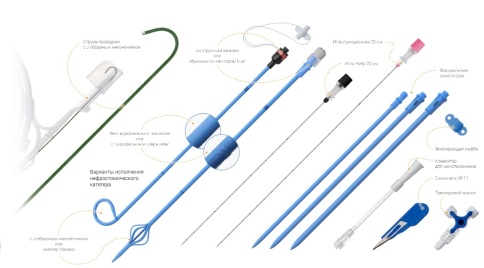 Набор для перкутанной нефростомии со струной-проводником с J-образным наконечником. Катетер Малеко фото 1